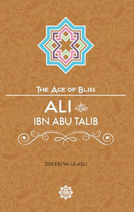 Ali Ibn Abu Talib 