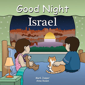 Good Night Israel 