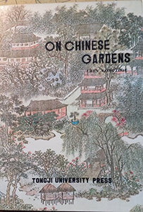 On Chinese Gardens 