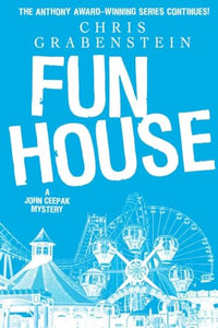 Fun House 