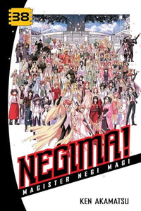 Negima! 38 