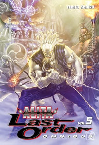 Battle Angel Alita: Last Order Omnibus 5 