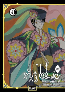 Xxxholic Rei 4 