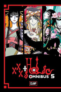 Xxxholic Omnibus 5 