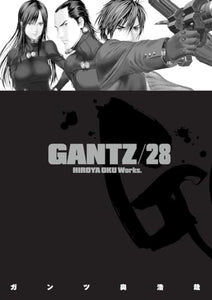 Gantz 