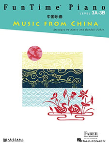 FunTime Piano Music from China 