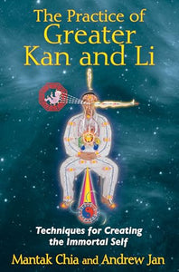 The Practice of Greater Kan and Li 