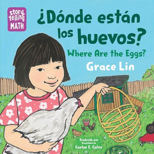 ¿Dónde están los huevos? / Where Are the Eggs? 