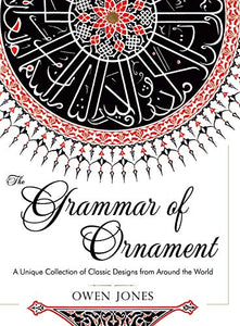 The Grammar of Ornament 