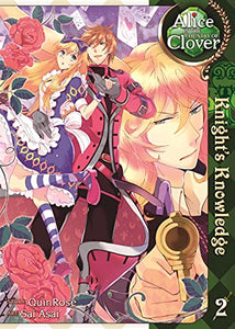 Alice in the Country of Clover: Knight's Knowledge Vol. 2 