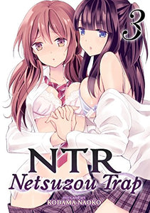 NTR - Netsuzou Trap 