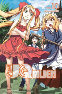 Uq Holder 10 