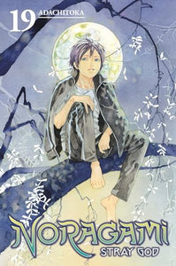 Noragami: Stray God 19 