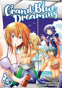 Grand Blue Dreaming 5 