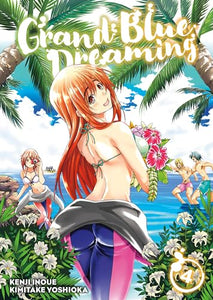 Grand Blue Dreaming 4 