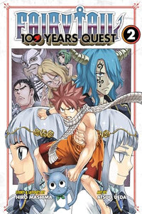 Fairy Tail: 100 Years Quest 2 