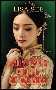 Lady Tan's Circle of Women 