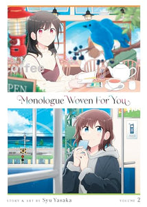 Monologue Woven For You Vol. 2 