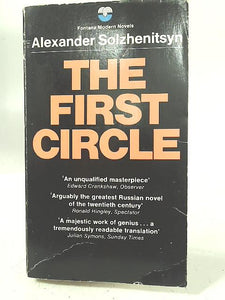 The First Circle 