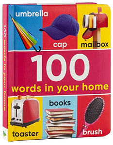 100 Words in Your Home (Book & Downloadable App!) 