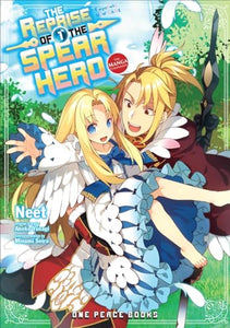 The Reprise of the Spear Hero Volume 01: The Manga Companion 