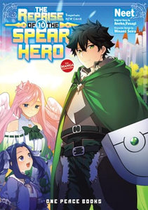 The Reprise of the Spear Hero Volume 10: The Manga Companion 