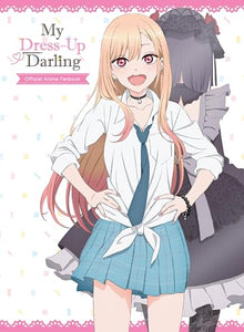 My Dress-Up Darling Official Anime Fanbook 