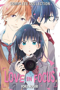 Love in Focus Complete Collection 