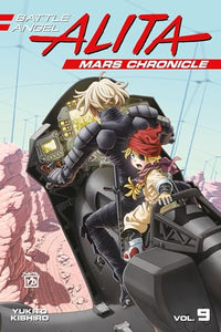 Battle Angel Alita Mars Chronicle 9 