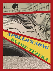 Apollo's Song 