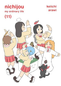 NICHIJOU 11 