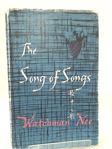 The Song of Songs 