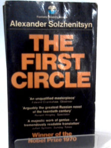 The First Circle 