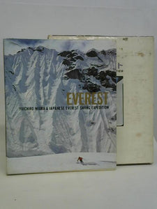 Everest - Yuichiro Miura & Japanese Everest Skiing Expedition 