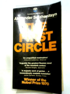 The First Circle (Fontana Modern Novels) 