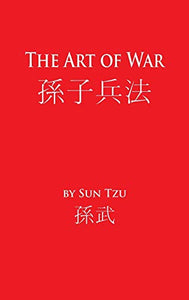 The Art of War 