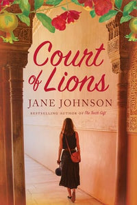 Court of Lions 