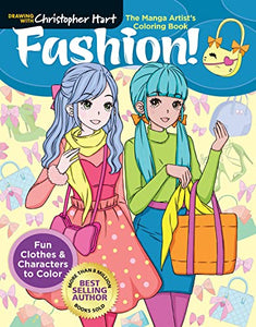 The Manga Artist's Coloring Book: Fashion! 