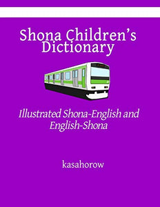 Shona Children's Dictionary 