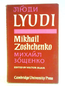 Lyudi 