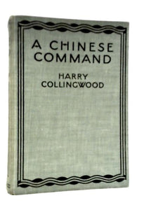 A Chinese Command 