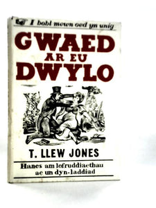 Gwaed ar Eu Dwylo 