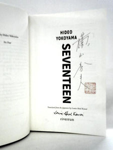 Seventeen 