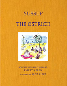 Yussuf the Ostrich 