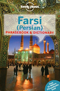 Lonely Planet Farsi (Persian) Phrasebook & Dictionary 