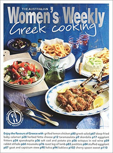 Greek Cooking 