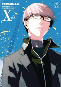 Persona 4 Volume 10 