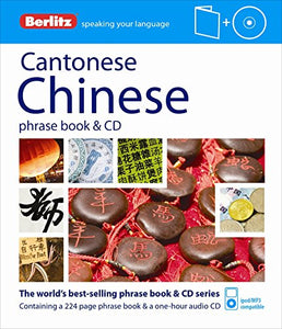 Berlitz Language: Cantonese Chinese Phrase Book 