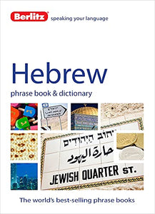 Berlitz Phrase Book & Dictionary Hebrew 