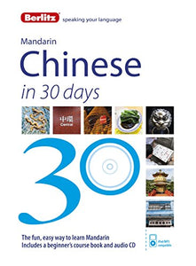 Berlitz: Mandarin In 30 Days 